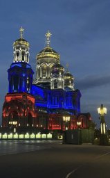 Единство поколений: 1418 шагов к общей памяти в парке &laquo;Патриот&raquo;