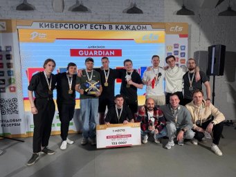 От заводского станка к вершинам киберспортивного Олимпа!