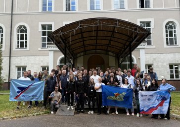 XVIII МОЛОДЕЖНЫЙ ФОРУМ МОСОБЛПРОФАВИА